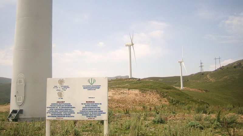 Lori-1 Armenia 2.6MW Wind Farm