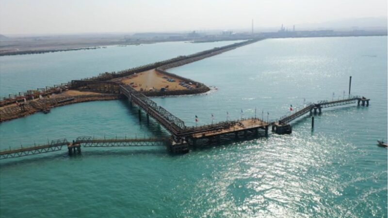 Hara Qeshm Oil Jetty