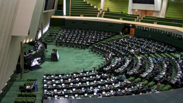 Iranian Parliament Identifies Funding Sources for Energy Consumption Optimization